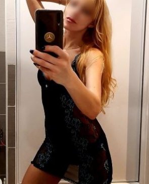 мисс Элис, 19